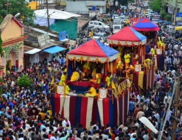 Goncha Festival of Chhattisgarh